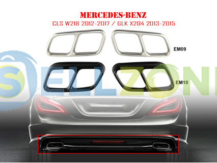 Διπλές μεταλλικές ακροφυσιές εξατμισης για Mercedes CLS W218 GLK - EM09/EM10